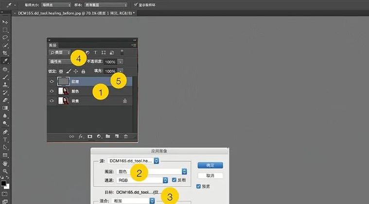 ps 加深减淡工具 技巧
