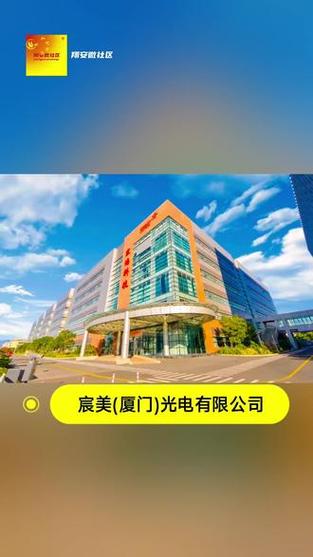 翔安微社区招聘最新招聘信息