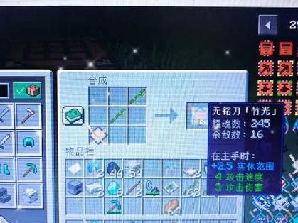我的世界怎样给僵尸武器