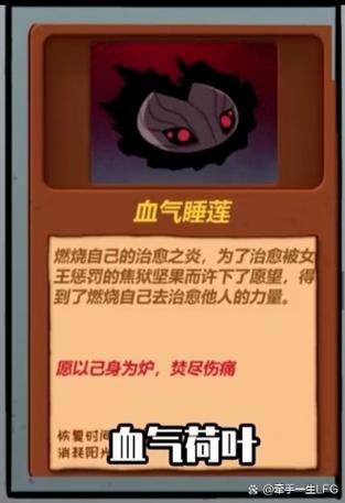 吃鸡兄弟黑暗阳光