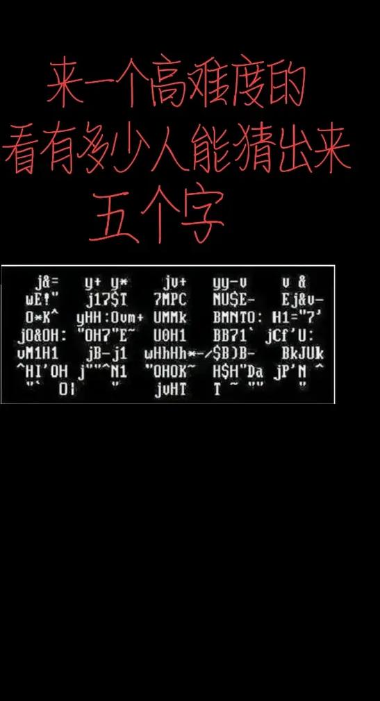 talkmaker怎么改成中文