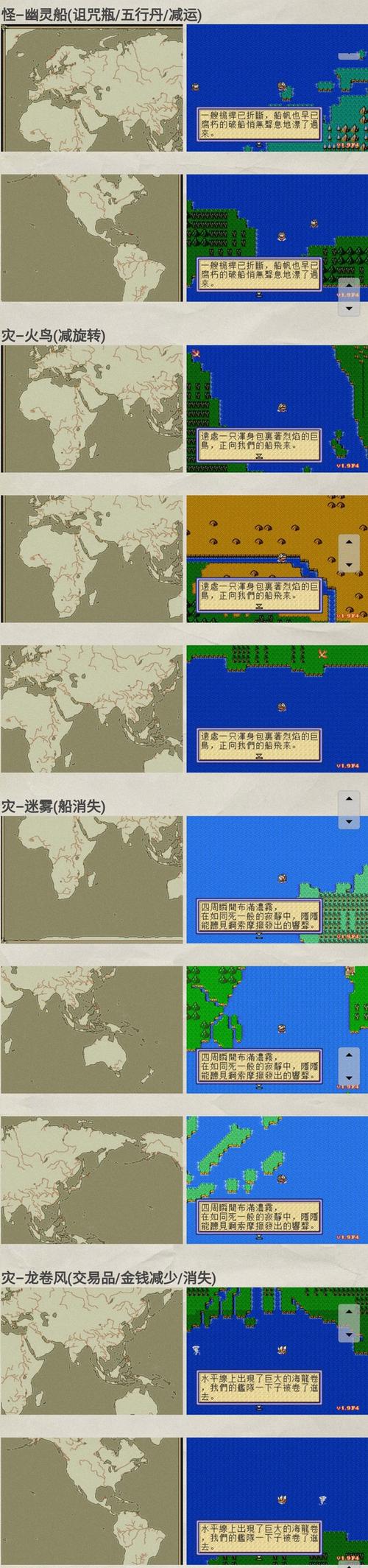 LAC下载1.9.2