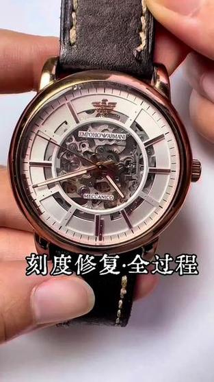 手表刻度掉了最简单三个方法