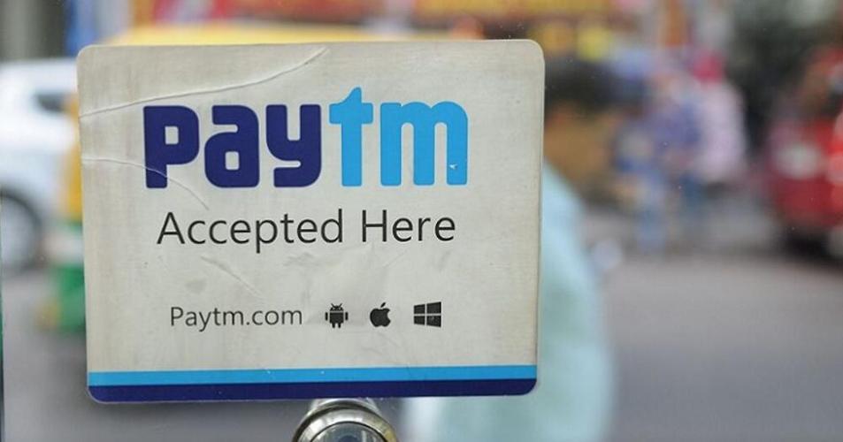 paytm可以绑中国卡吗