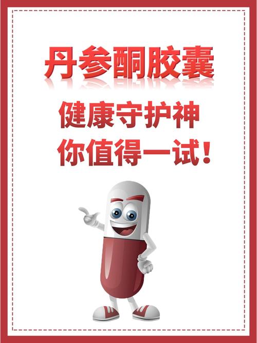 公益丹GG脚本1.5.1