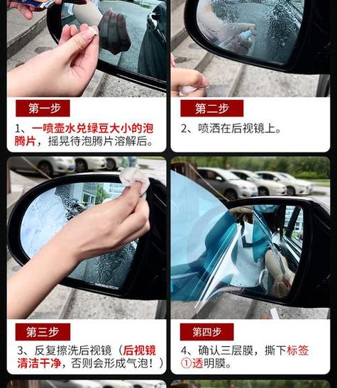 贴膜先撕掉1还是2
