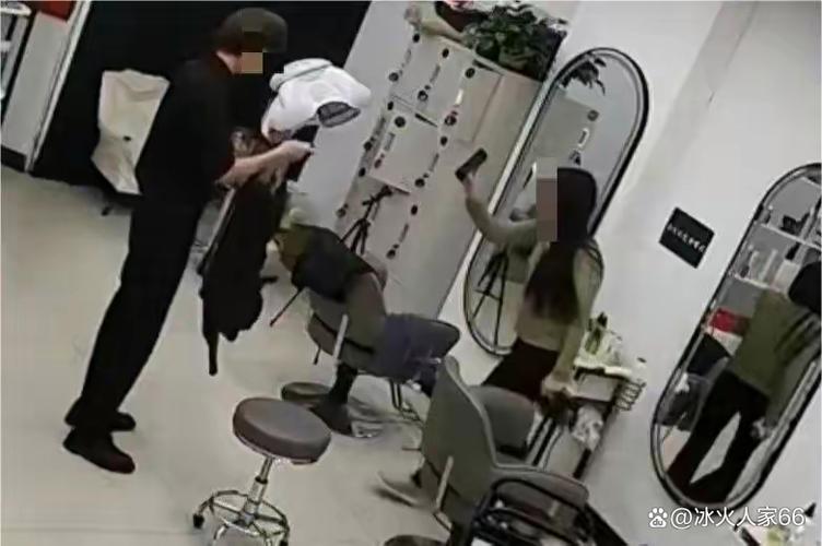 理发店最怕哪个部门图标
