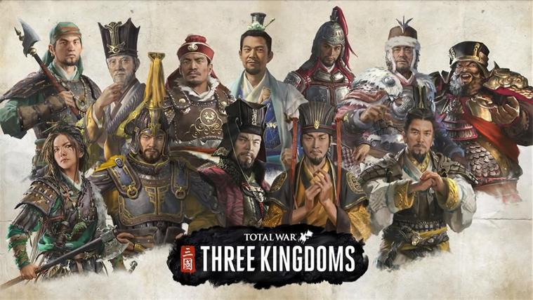 全面战争三国怎么换将领