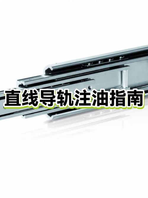 爱普生打印机设置边缘导轨后开始打