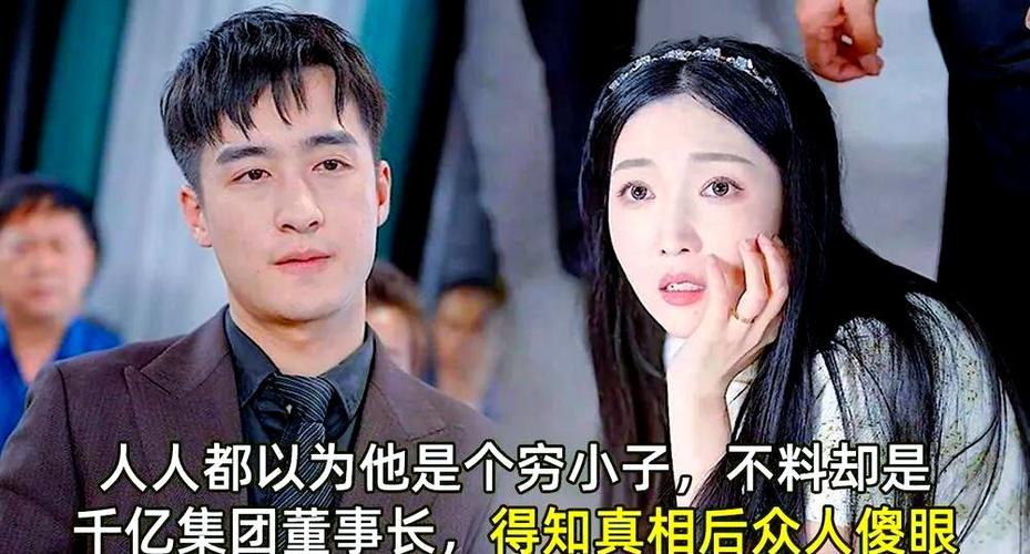 第一次爱的人35集电视剧免费播放