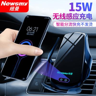 无线充电意义在哪