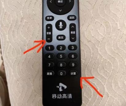配电视遥控要把电视带去吗