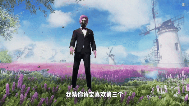 和平精英虐神破解