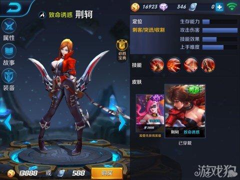 王者荣耀无限流量怎么取消图标