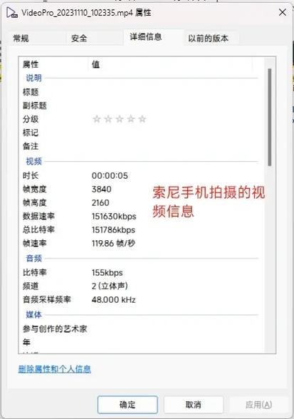 怎么降低视频分辨率图标