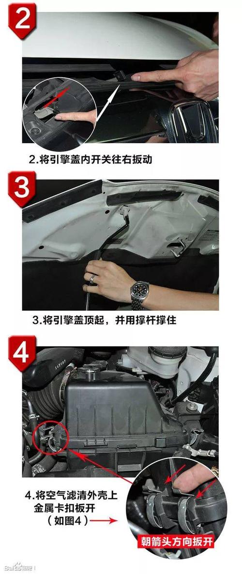 空气滤芯怎么安装视频