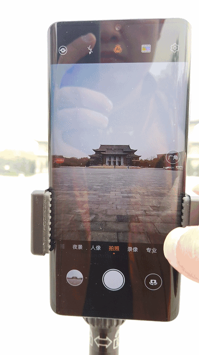 华为p30pro望远镜功能怎么用