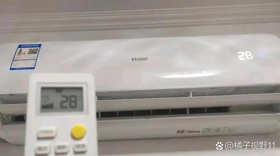 空调开到28度屋里也不热截图