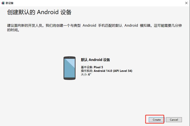 怎么运行安卓旧版app