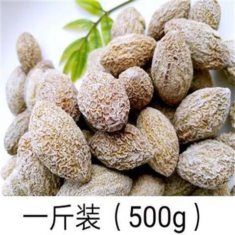 橄榄哪里的最好吃最出名