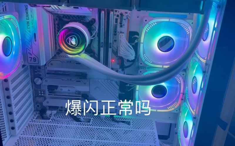 rgb风扇只有开机亮一下