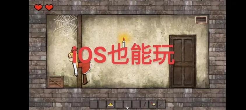 安卓 解密 破解 游戏
