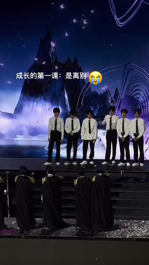 TF三代出道战