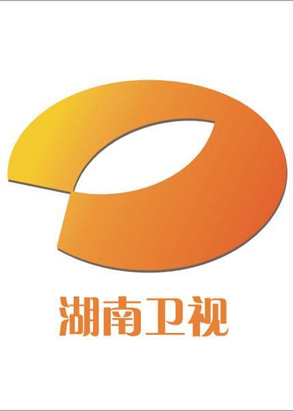 湖南卫视为什么叫芒果台截图