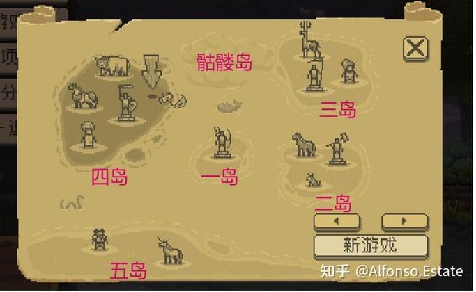 王国新大陆金币锁定器截图