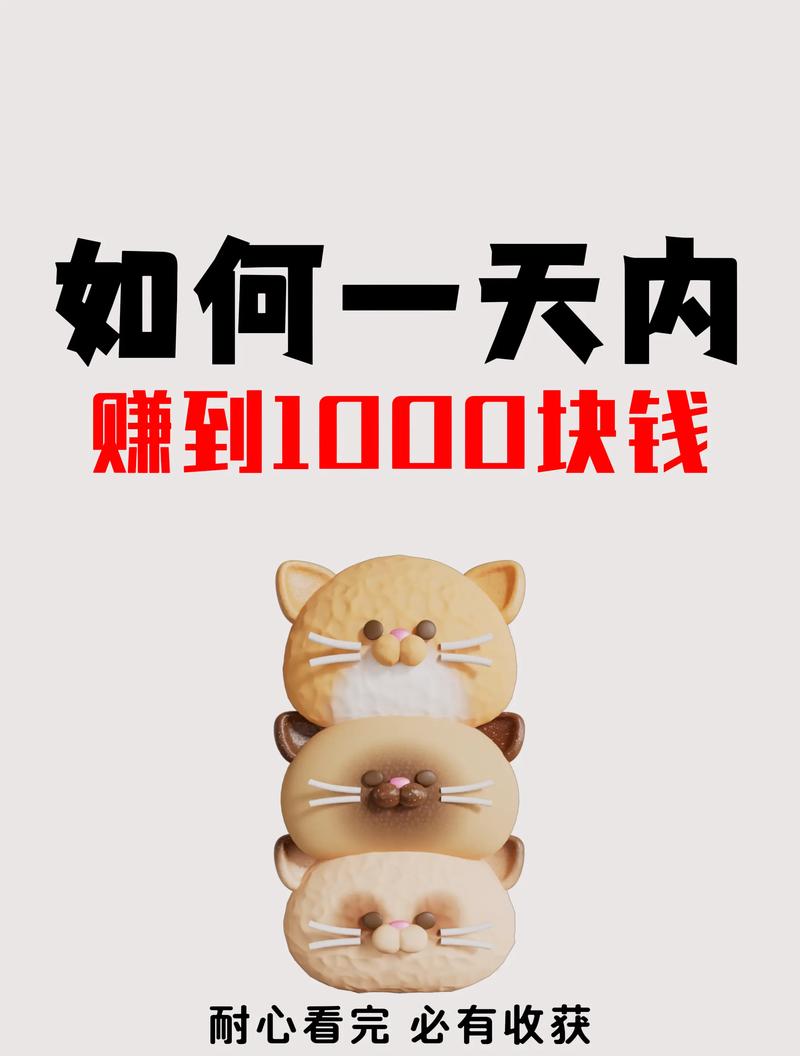 桔子打字一小时能挣多少钱图标