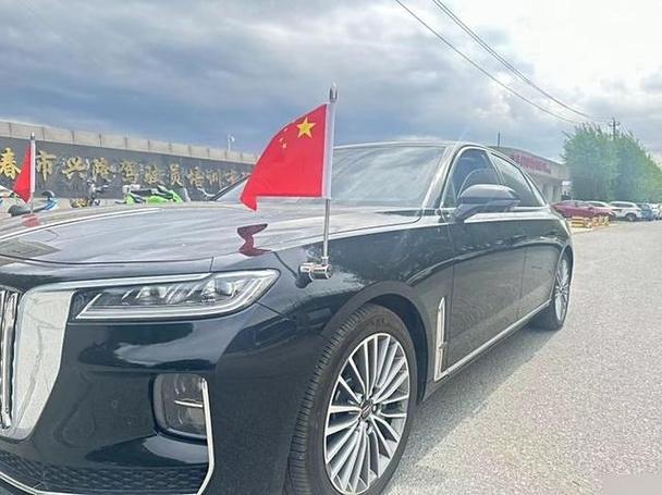 红旗安装