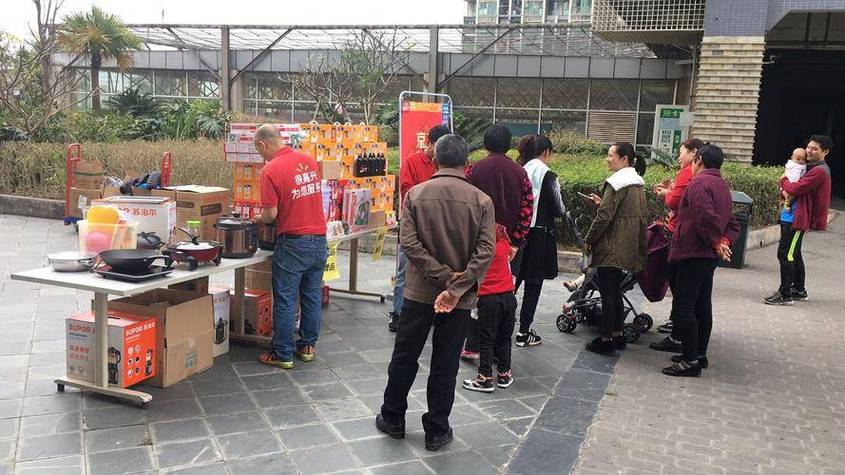 很多负债人做地推