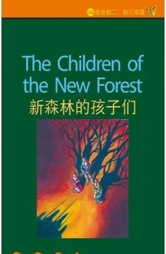 老书虫推荐高质量小说