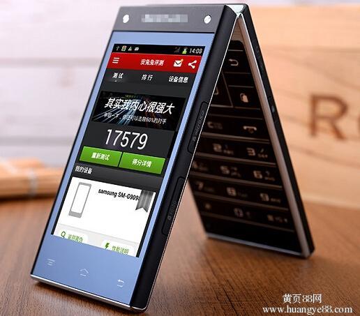 安卓系统的翻盖手机