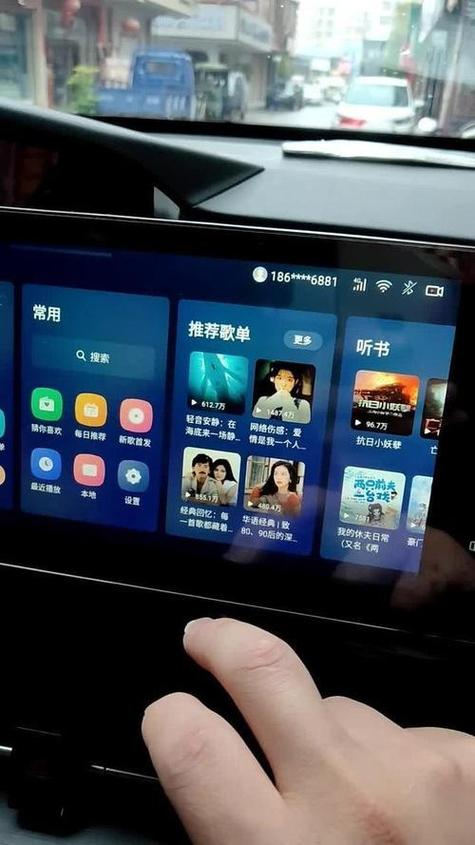 酷狗车机4.0.0老版本下载截图