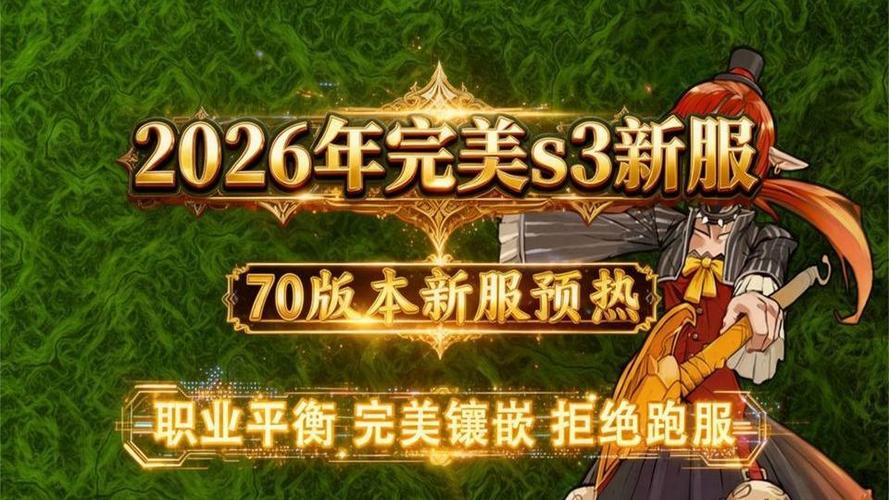 手游无限疲劳刷深渊的游戏