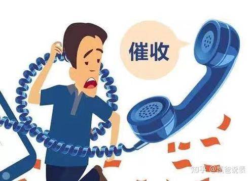 怎么能不被爆通讯录