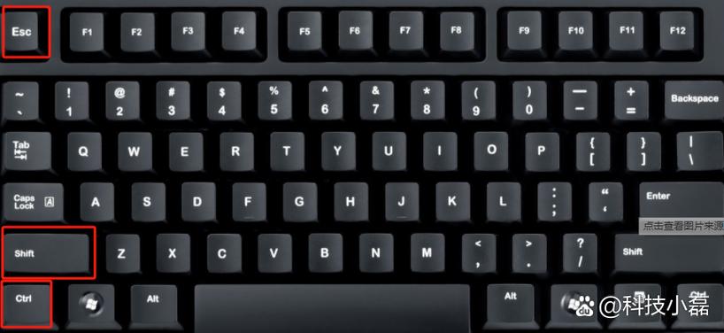 win10 桌面键盘游戏截图