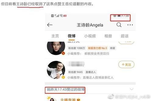 头条未登录按两下就能点赞吗
