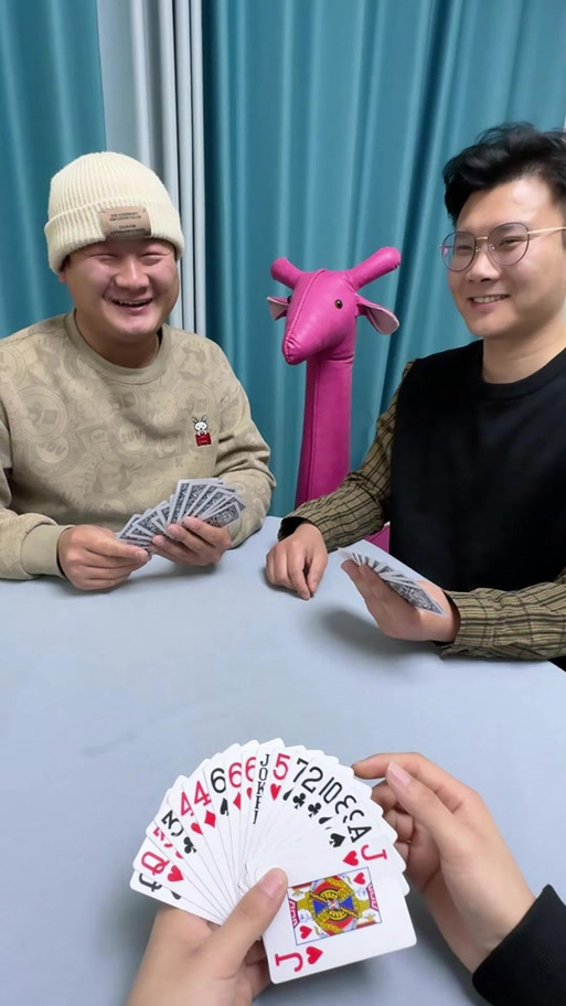唬牌缩略图