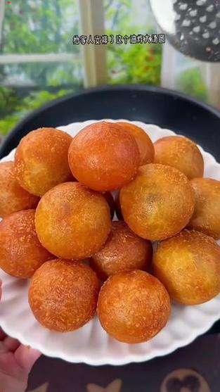 油炸速冻汤圆的做法缩略图