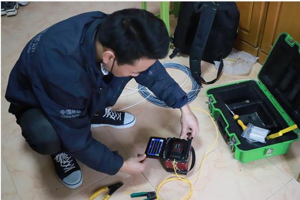 装维助手app下载
