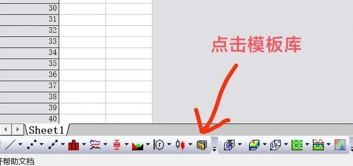 origin保存的模板怎么找出来