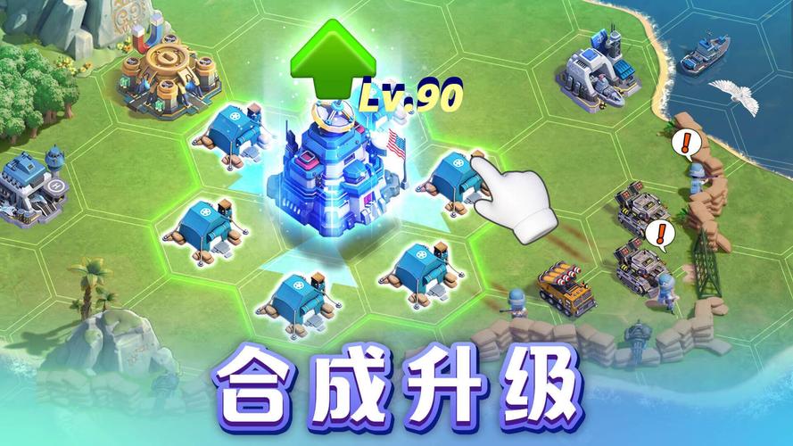 口袋奇兵个人保卫战要收兵吗