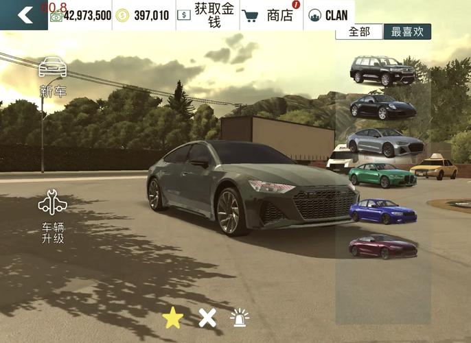 carpark游戏中文图标
