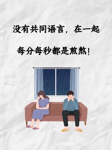 他不懂你的心下一句截图