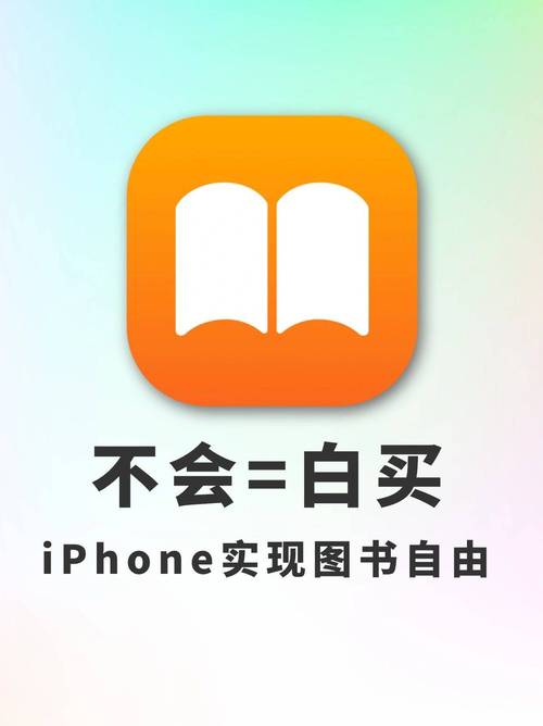 256书库手机版