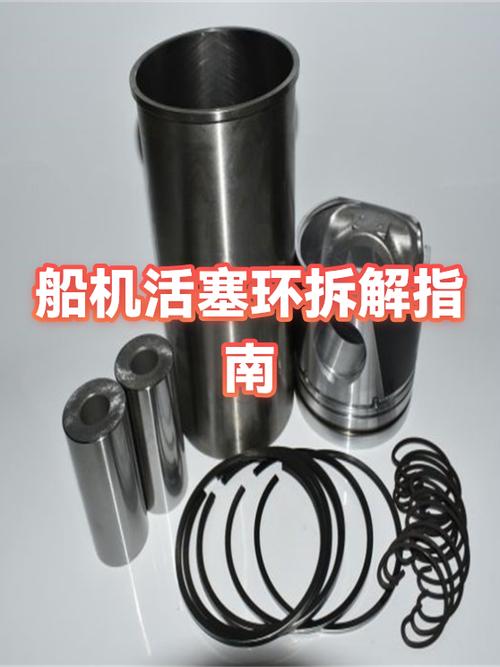 拆解小蚁摄像头一代拆解方法