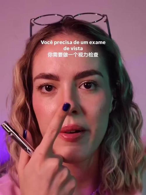 asmr模拟医生