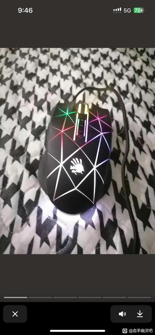 血手幽灵怎么调dpi